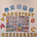 루체테침산어학원 네이버블로그