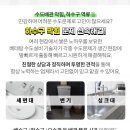 서울도곡한신우편취급국