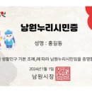 아하 노래연습장 이미지