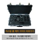 SP-7227 네이버블로그