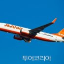 (주)몽골여행 투어코리아