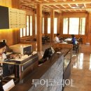 추월정秋月亭 이미지