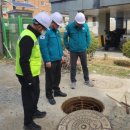 공공하수처리장 이미지