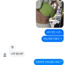 새온천모텔 | 웃어라 동해야