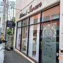 울산JC(울산) | 울산 옥동 자연스러운 속눈썹 연장 잘하는곳 블랙스완