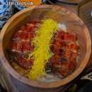 455 | 양정역 맛집 우나기칸 다산신도시점 어떨까?｜추천메뉴, 가격, 주차, 영업시간까지