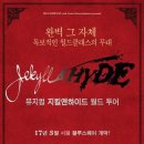 (주)여가투어 이미지