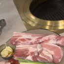 백일홍상사 이미지