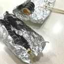 새벽을여는김밥 이미지