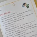 봉봉세탁소 이미지