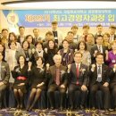 국립목포대학교 대학원 이미지