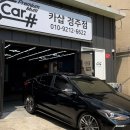 고려카샵