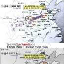 (주)춘추시대 이미지