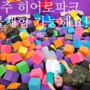 가자시네마투어 이미지
