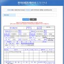 한나유통 - 당진시 | 전자책 만들고 나서, 거기에 멈춰 있는 분들께