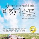 고*철 - 미추홀구 한나루로490번길 25-12 | 고*철