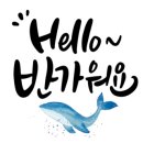 파람스테이 이미지