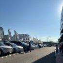 덕산(179) 이미지