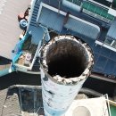 경남목욕탕 이미지