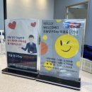 오늘당구DAY 이미지