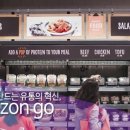 과일파는고릴라 - 계양구 계산새로 110 | 과일파는고릴라
