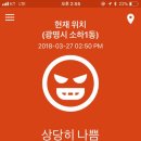 삼성케어샵