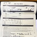 J.D 피트니스 이미지