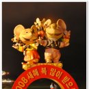 해운대캇트 이미지