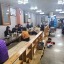 도남황금 이미지