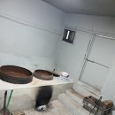 가리산길 이미지