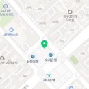 글마루S학원