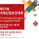 하나로산업 이미지