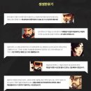 [대치게임QA 취업] 대기업 합격률로 증명하는 실무 중심 커리큘럼