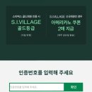 골드I