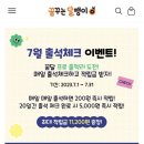 회원동222 이미지