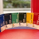 센트럴약국 이미지