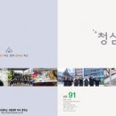 디플랜네트워크