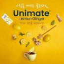 (주)진저엔터 이미지