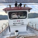 컴퓨터낚시 | 거제도 여행에서 즐기는 체험 배낚시 추천.'프로포즈호'내돈내산 후기