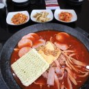 양고집부대찌개 이미지