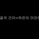 천우사