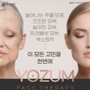 이솔코스메틱