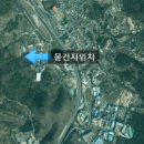 광재농장 네이버블로그