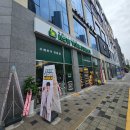 검단신도시 뉴욕버거 오픈!