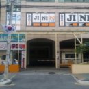 용천로(1) 이미지