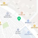 김복남맥주 부평더샵점 이미지
