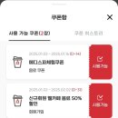 세라젬 마곡점 이미지