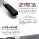 고대1098 이미지