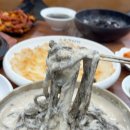 옹골지기 | 가평칼국수 옹골지기 내돈내산 솔직후기