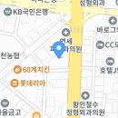 관우정형외과의원 이미지